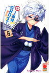 Ghost Inn - N° 6 - La Locanda Di Yuna - Manga Top Planet Manga