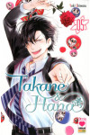 Takane & Hana - N° 5 - Takane & Hana - Manga Heart Planet Manga