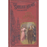 The Sherlock Holmes collection -Three Gables - Uscita n.12 - 6 Dicembre 2024 - Settimanale