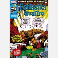 Super Eroi Classic
Uscita Nº 186 del 13/10/2020
Periodicità: Settimanale
Editore: RCS MediaGroup
