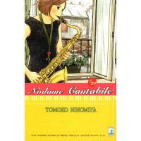 Nodame Cantabile - N° 20 - Nodame Cantabile (M25) - Up Star Comics
