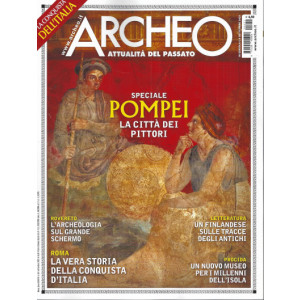 Abbonamento Archeo (cartaceo  mensile)