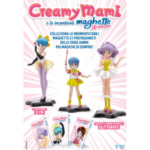 Creamy Mami e le incantevoli Maghette 3D collection - Shingo Tachibana - 14°Uscita - 14/11/2023