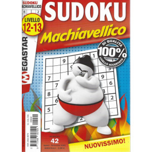 Abbonamento Sudoku Macchiavellico (cartaceo  bimestrale)