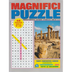 Abbonamento Magnifici Puzzle (cartaceo  bimestrale)
