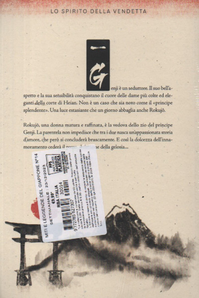 Recensione Libri: Miti e Leggende del Giappone (RBA Italia) Recensione Libri:  Miti e Leggende del Giappone (RBA Italia)