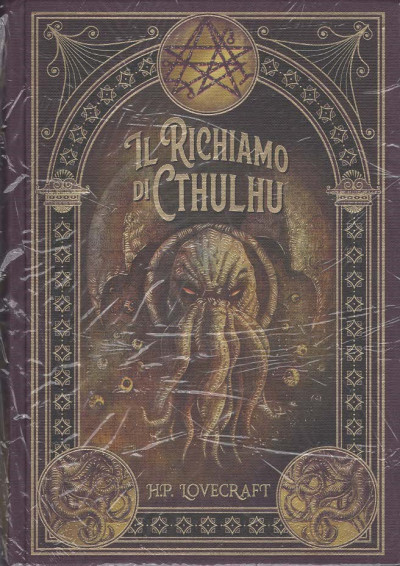 Il richiamo di Cthulhu - H.P. Lovercraft - n. 15 - copertina rigida