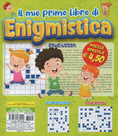 IL MIO PRIMO LIBRO DELL'ENIGMISTICA - 48 PAGINE