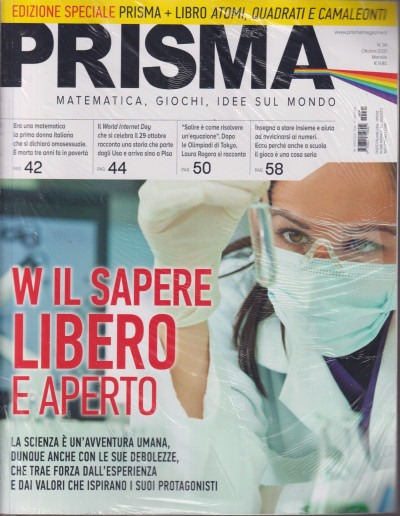 Prisma - n. 34 -ottobre 2021 - mensile + Libro Atomi, quadrati e  camaleonti- rivista + libro | Italiano EDICOLA SHOP