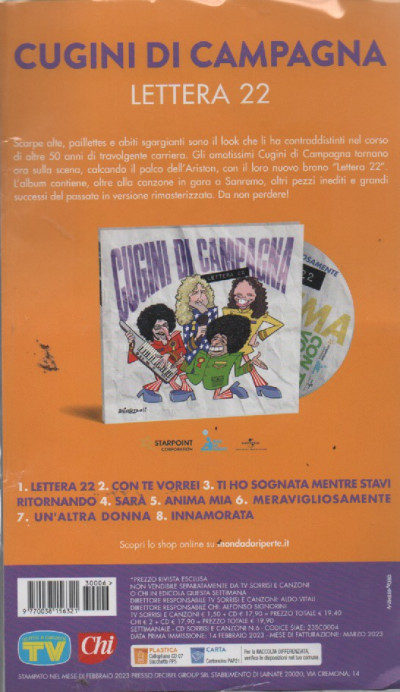 Cd Sorrisi e Canzoni - n. 6 - Cugini di campagna - Lettera 22 ...
