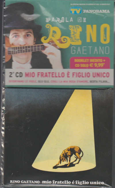 RINO GAETANO MIO FRATELLO È FIGLIO UNICO LP COVER FRIDGE MAGNET IMAN NEVERA