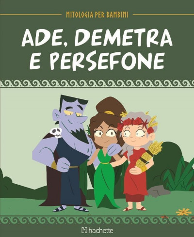 Mitologia per bambini 2^ edizione uscita 13