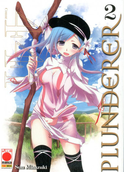 Plunderer - N° 2 - Manga Saga 48 - Panini Comics
