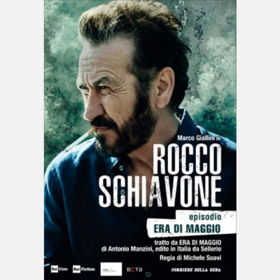 Rocco Schiavone - La Serie (DVD)