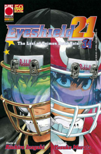 Eyeshield 21 - N° 34 - Eyeshield 21 (M37) - Manga Sun Planet Manga | Italiano EDICOLA SHOP
