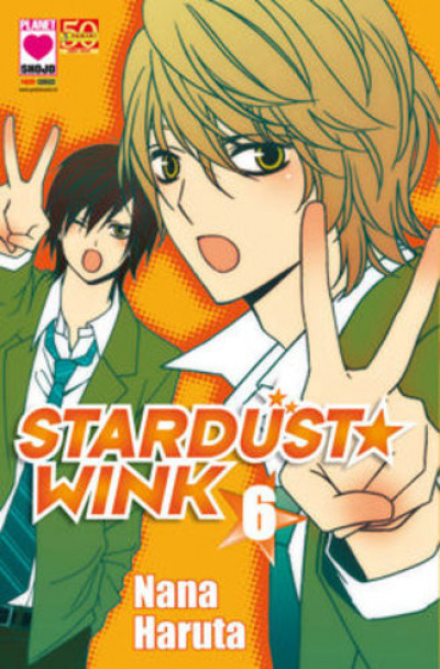 Stardust Wink - N° 6 - Stardust Wink (M11) - Manga Dream Planet Manga