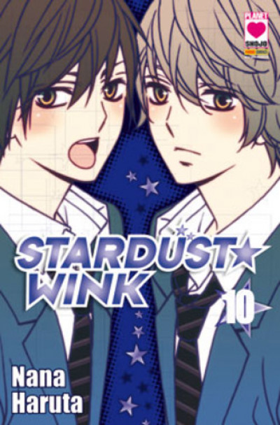 Stardust Wink - N° 10 - Stardust Wink (M11) - Manga Dream Planet Manga