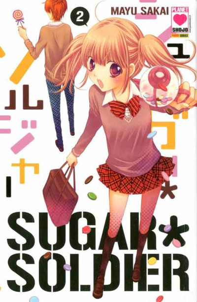 Sugar Soldier - N° 2 - Sugar Soldier - Manga Dream Planet Manga