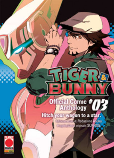 Tiger & Bunny Official Comic Anthology - N° 3 - Tiger & Bunny - Manga Hero Planet Manga