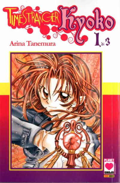 Time Stranger Kyoko - N° 1 - Time Stranger Kyoko (M3) - Manga Heart Planet Manga
