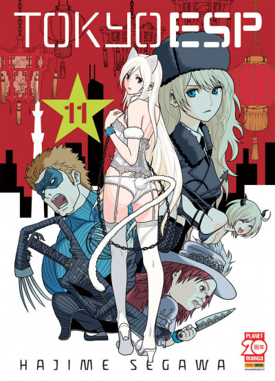 Tokyo Esp - N° 11 - Tokyo Esp (M15) - Manga Universe Planet Manga