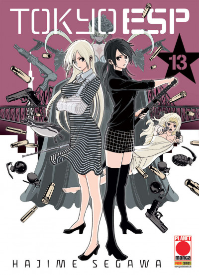 Tokyo Esp - N° 13 - Tokyo Esp (M15) - Manga Universe Planet Manga