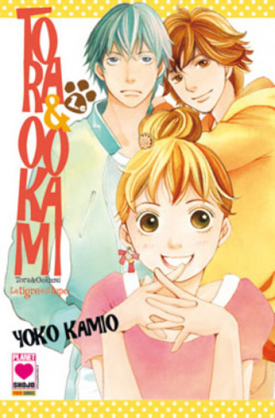 Tora & Ookami - N° 1 - La Tigre E Il Lupo - Collana Planet Planet Manga
