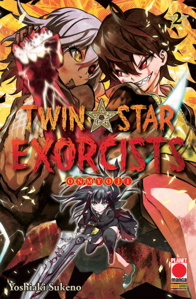 Twin Star Exorcists - N° 2 - Twin Star Exorcists - Manga Rock Planet Manga