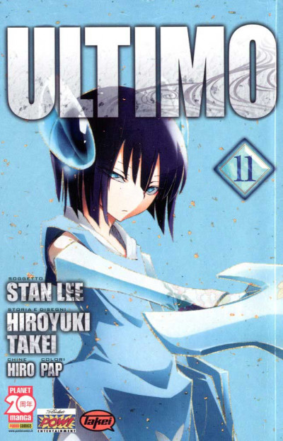 Ultimo - N° 11 - Ultimo - Manga Storie Nuova Serie Planet Manga