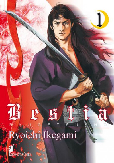 Bestia - Ryugetsusho - N° 1 - Bestia - Ryugetsusho 1 (M4) - Storie Di Kappa Star Comics