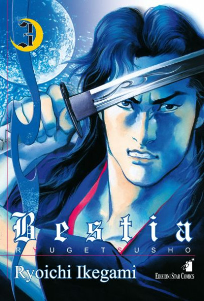 Bestia - Ryugetsusho - N° 3 - Bestia - Ryugetsusho 3 (M4) - Storie Di Kappa Star Comics