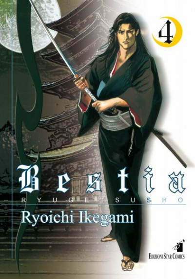 Bestia - Ryugetsusho - N° 4 - Bestia - Ryugetsusho 4 (M4) - Storie Di Kappa Star Comics