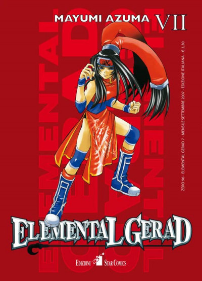 Elemental Gerad - N° 7 - Elemental Gerad (M18) - Zero Star Comics