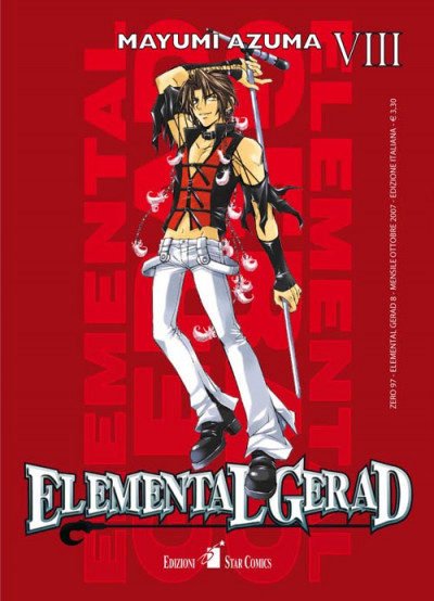 Elemental Gerad - N° 8 - Elemental Gerad (M18) - Zero Star Comics