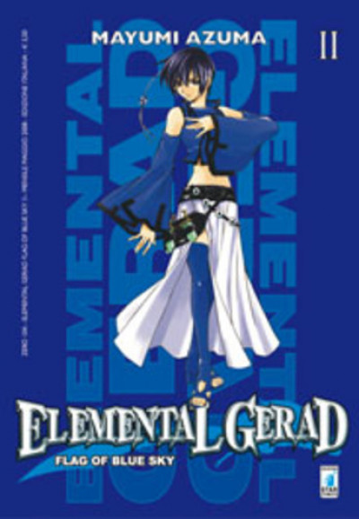 Elemental Gerad Flag Blue Sky - N° 2 - Elemental Gerad Flag Blue Sky - Zero Star Comics