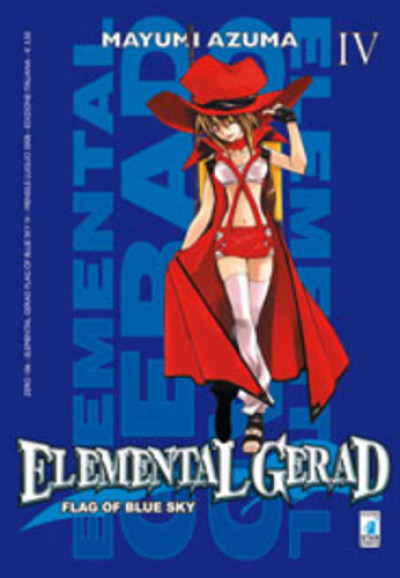 Elemental Gerad Flag Blue Sky - N° 4 - Elemental Gerad Flag Blue Sky - Zero Star Comics