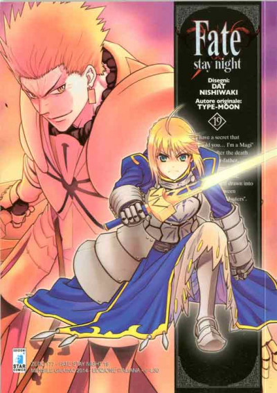 Fate Stay Night - N° 19 - Fate Stay Night - Zero Star Comics