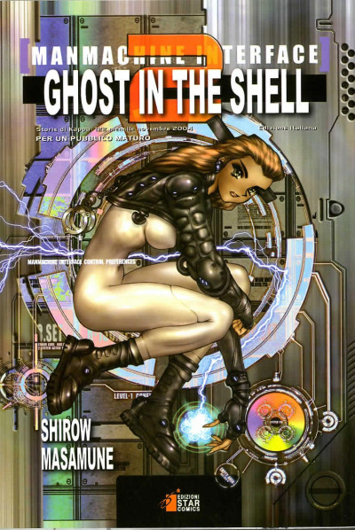 Ghost In The Shell - N° 2 - Ghost In The Shell 2 - Manmachine Interface - Storie Di Kappa Star Comics