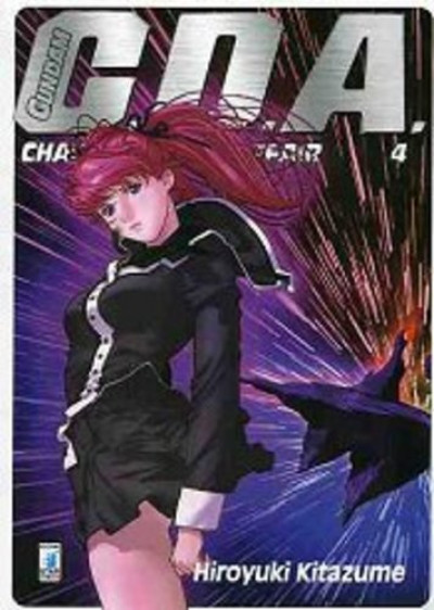 Gundam C.D.A. - N° 4 - Gundam C.D.A. (M14) - Gundam Universe Star Comics