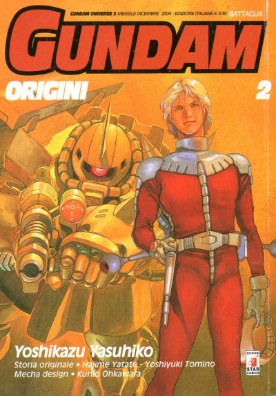 Gundam Origini - N° 2 - Le Origini 2 Uc 0079 - Gundam Universe Star Comics