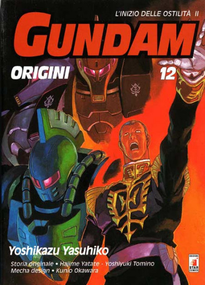 Gundam Origini - N° 12 - Gundam Origini - Gundam Universe Star Comics