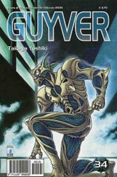 Guyver - N° 34 - Guyver 34 - Storie Di Kappa Star Comics