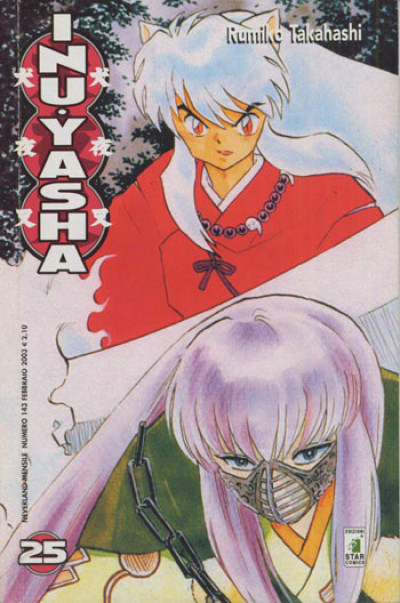 Inu Yasha - N° 25 - Inuyasha 25 - Neverland Star Comics