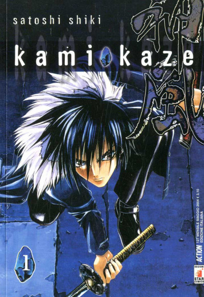 Kamikaze - N° 1 - Kamikaze 1 (M9) - Action Star Comics