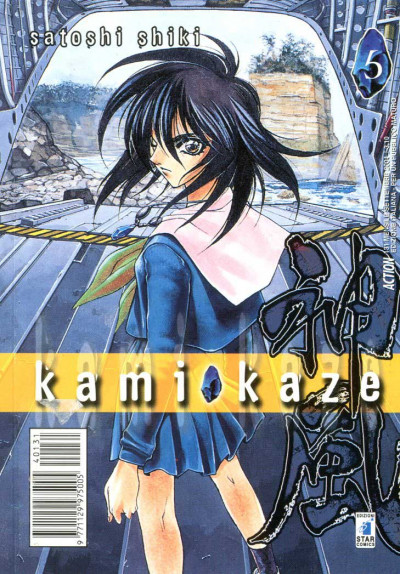 Kamikaze - N° 5 - Kamikaze 5 (M9) - Action Star Comics