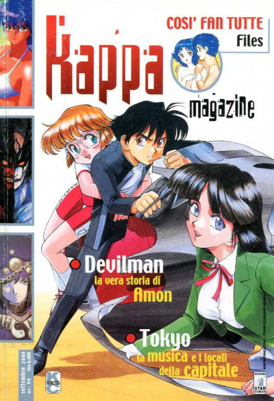 Kappa Magazine - N° 99 - Kappa Magazine - Star Comics