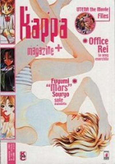 Kappa Magazine - N° 103 - Kappa Magazine - Star Comics