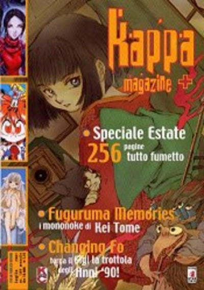 Kappa Magazine - N° 109 - Kappa Magazine - Star Comics