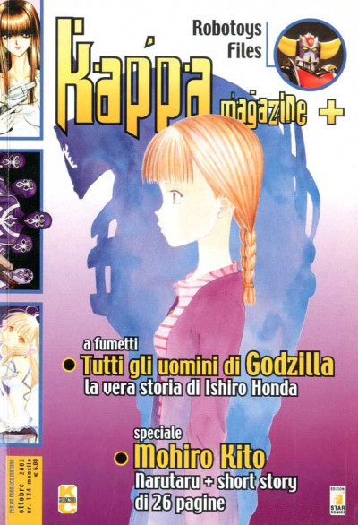 Kappa Magazine - N° 124 - Kappa Magazine - Star Comics