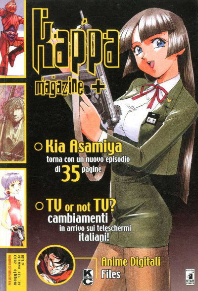 Kappa Magazine - N° 131 - Kappa Magazine - Star Comics